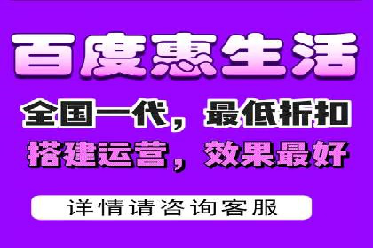 详解百度推广开户：成功案例带你入门